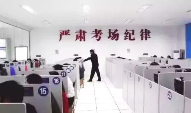 微讲堂驾照扣12分和24分有什么区别?这些情况