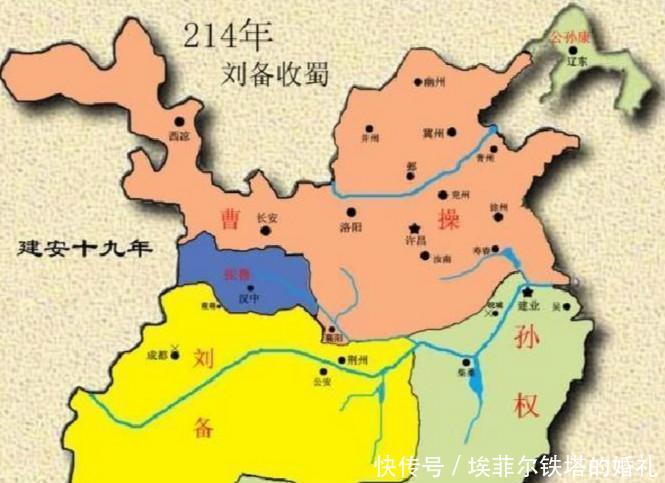 「国实力」看看三国蜀魏争霸史,才知道苏联为何斗不过美国