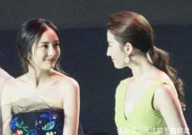「刘亦菲」14年前她给刘亦菲撑伞,14年后她成一线明星,比刘亦菲还火
