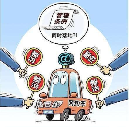  补贴@为什么现在越来越没有人开滴滴、坐滴滴了