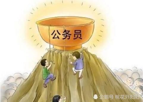  [家暴]公务员不再“高枕无忧”，出现以下4种行为，铁饭碗都将不