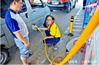 加油站员工资不到2500元，干脏活累活，为何还有人抢着干？