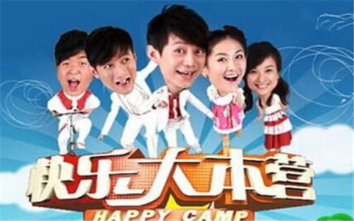 『杨颖』女星第一次上《大本营》的妆容，认出了杨幂赵丽颖，却不敢认杨颖