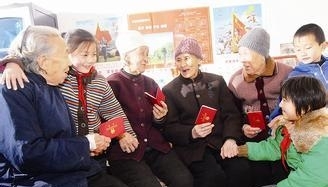 农村60岁老人，不需要外出打工挣钱了，国家给你1500元养老