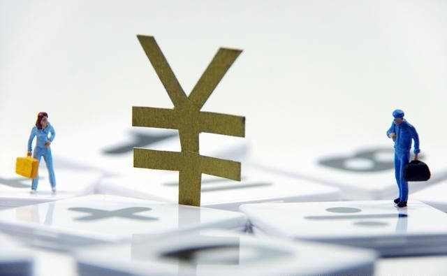 事业单位改革:人员如果失去了工作，还能干什么?