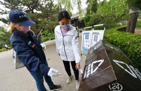  『垃圾桶』北京植物园200组分类垃圾桶“换新标”