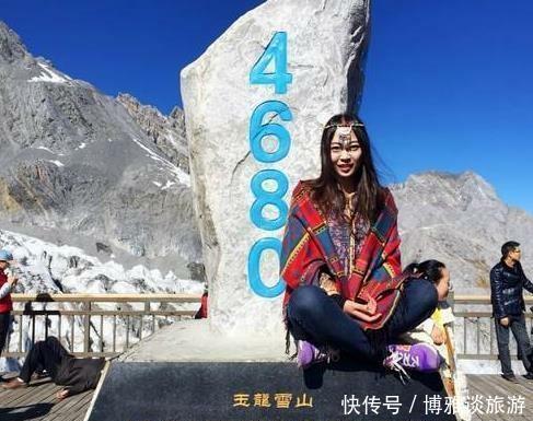 珠峰8844米：早被征服，玉龙雪山5596米：无一人登顶，这是为何？