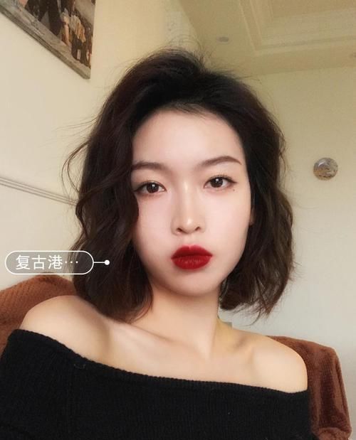 过时:“初恋发”已经过时了,现在开始流行“复古港风发”,高级又气质