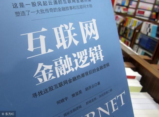 李嘉诚预计：未来两年将产生2大暴富行业，将有批量的千万富翁！