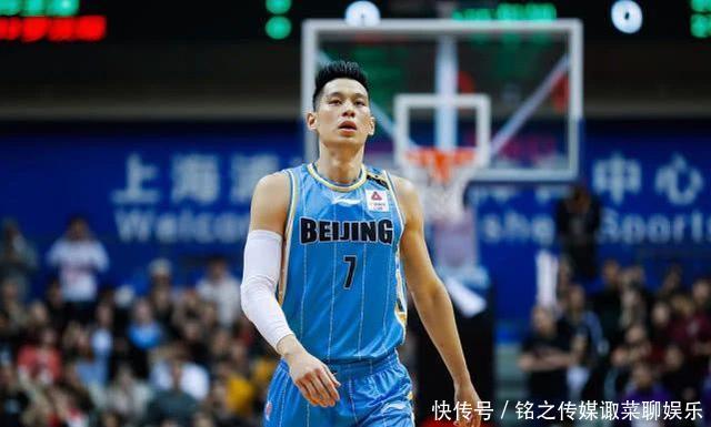 林书豪在cba什么时候打