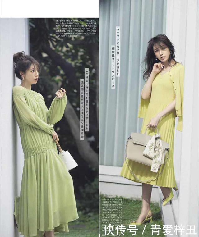  「春天」四月之初，以清为美，这6种搭配很有春天的感觉