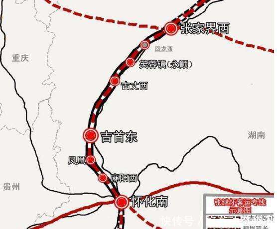 湖南修建一条世界级旅游高铁，途径3市7县，经过你家乡吗？