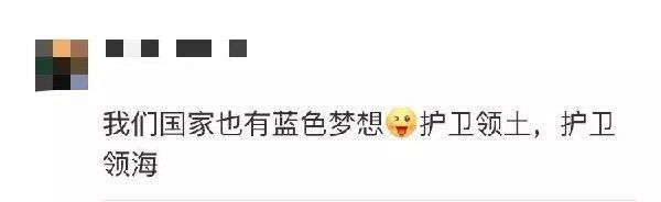 中国代表团亚运礼服揭晓!告别“番茄炒蛋”,网友坐不住了...