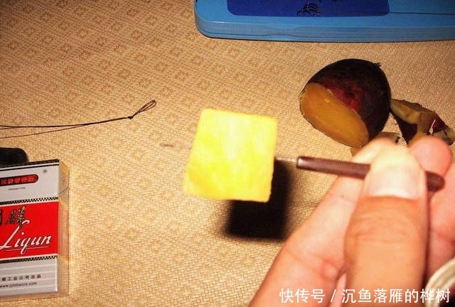  『方法』本地使用红薯为饵的方法，分享给各位钓鱼人