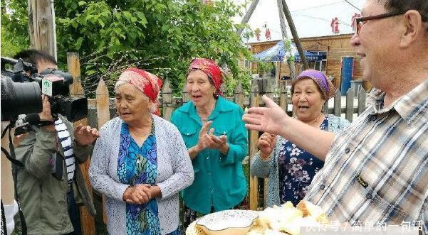 一群外国人逃难到中国，如今已成我国一民族，认定中国才是祖国