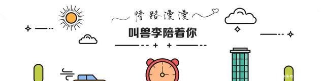 精英律师结尾介绍