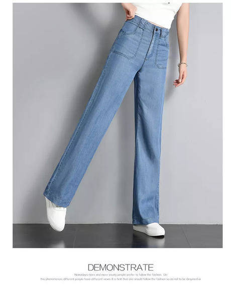 牛仔裤新款春秋2018宽腿阔脚韩版宽松弹力高腰显瘦阔腿裤长裤