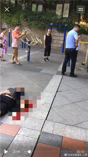 上海警方:微信流传＂共青森林公园发生命案＂系谣言