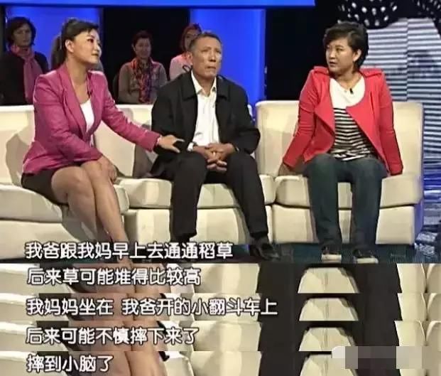 赵丽颖疑似淡出娱乐圈，明星们为什么开始害怕卖惨了