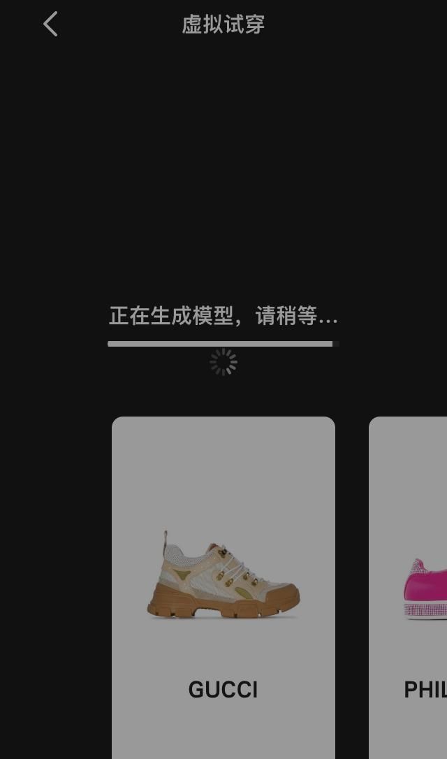  「不再」从今天开始，我决定不再去店里试衣服