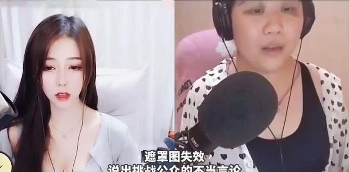  『榜一土豪』乔碧萝要入驻B站，到底能给B站带来什么？