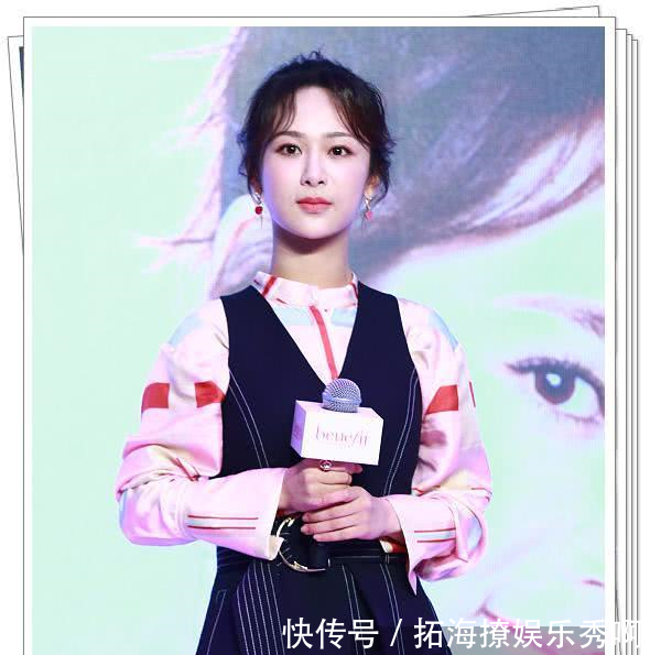 看了张雪迎的小短裙，再看看杨紫，网友怪不得秦俊杰那么兴奋！