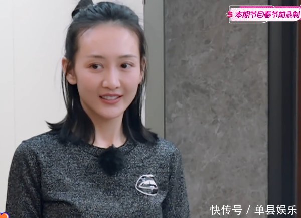 【张佳宁和张碧晨】《闺女2》又有两位女星退出新加入的女星家中脏乱程度不输林允