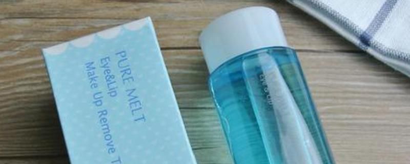  『眼睛』眼影眼线如何卸妆