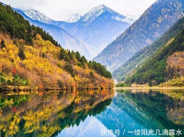 九寨沟何时恢复开放?一个细微的变化,或说明距离开放不远了