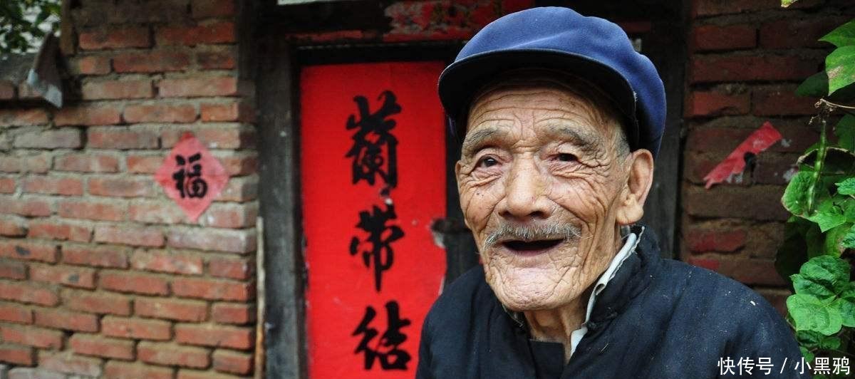 农村老话“七十不留宿, 八十不留饭, 九十不留坐”, 为啥这样说