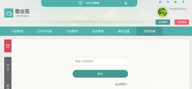 t01e8210ddea942f0fd.bmp?size=640x297