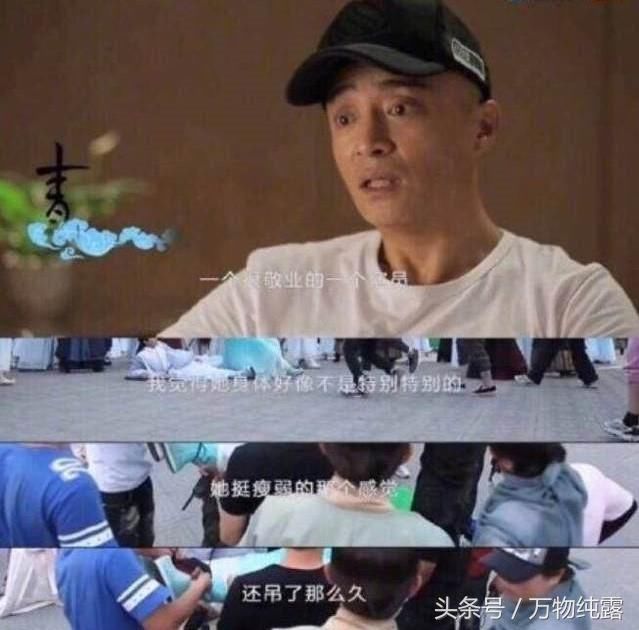 血栓？心脏脆弱？赵丽颖停工原因空降热搜，真实情况却是！