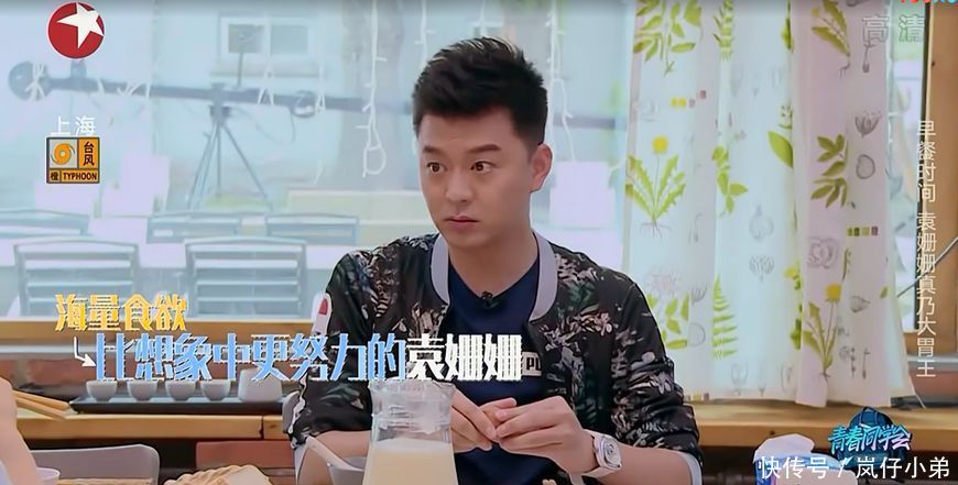 袁姗姗女神形象彻底崩塌？主要是因为这些表现，工作室紧急辟谣！