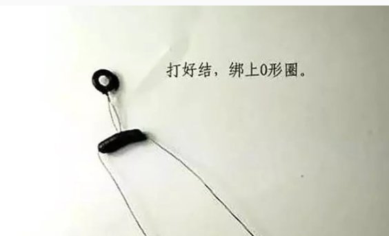  [子线缠绕]钓鱼时双钩老是打结怎么办？简单！这种操作3年内不打结