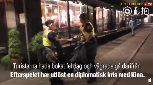 凤姐连发微博怼瑞典被扔坟场游客一家：到国外丢人，还让祖国丢脸