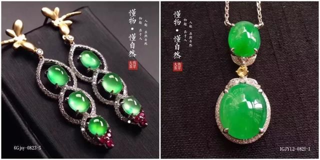为什么你的翡翠饰品戴在身上就不如她好看？！