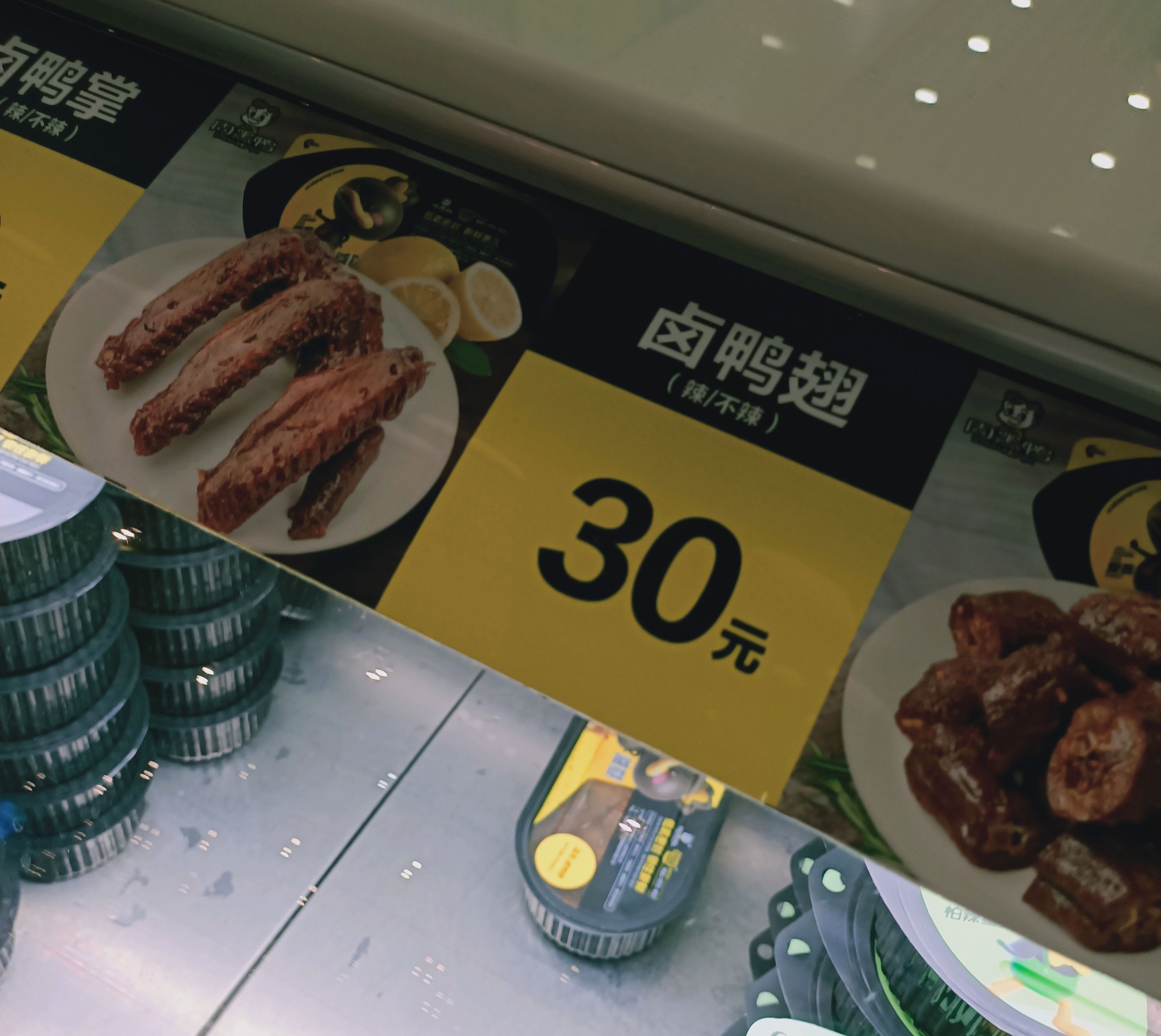  【房租】深圳的工资，没你想象中那么高，但是消费比你想象的要