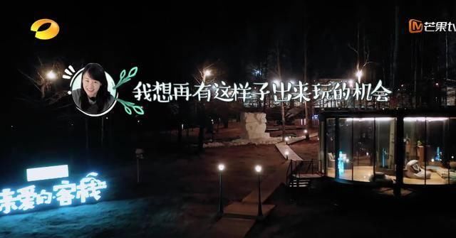 #章龄#丧偶式育儿!章龄之抱怨陈龙,相差10岁的婚姻没那么幸福