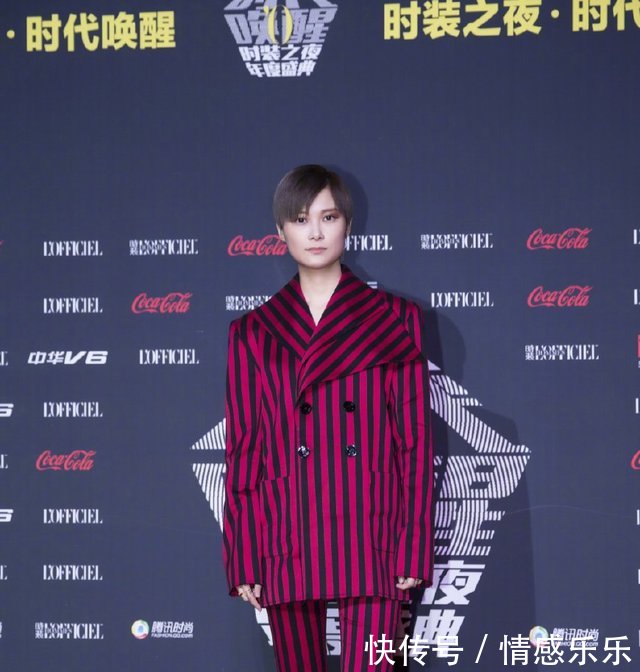 李宇春太胆大！这么大胆的开衩裙也敢穿出门一般人穿绝对丑哭了