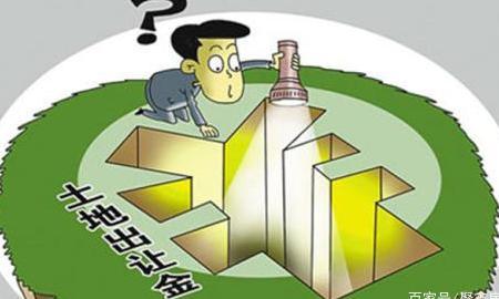 73亿平方米小产权房无法转正？有城市能够转正，但是是有要求的