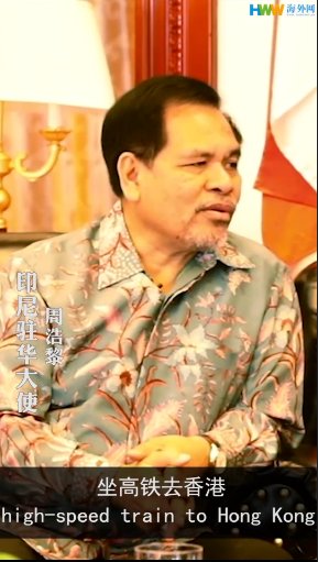  #迪图瓦#【我在中国当大使】“这不是香港该有的样子！”