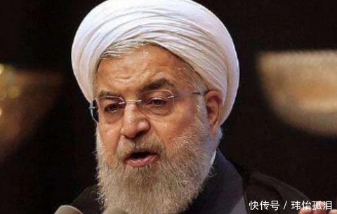 普京伊朗事件态度