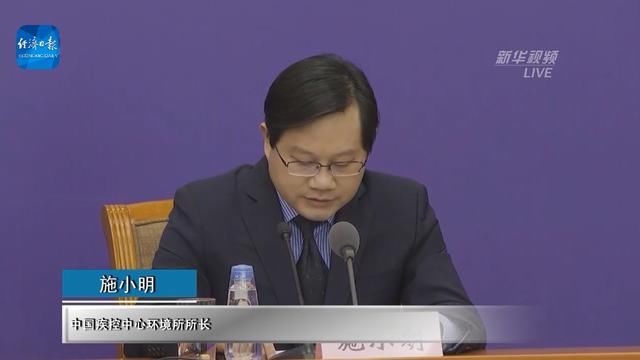  「企业」中国疾控中心：鼓励湖北、北京等地企业缩短工时或错时上下班｜权威发布