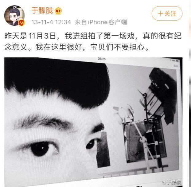 充足：于朦胧：我觉得红，但我都沒有充足工作能力赢来“大爆”