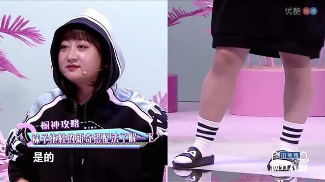 中国时尚圈真实面目 最会作妖凹造型的人都齐了