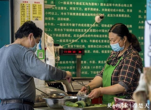  [武汉]舌尖上的幸福！武汉的烟火气，正越来越旺