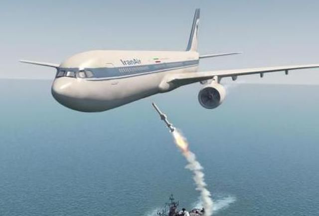 中国击落客机伊朗