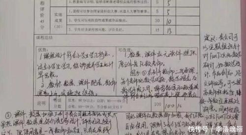  [分上]这孩子学编程，高考加了60分上清华！真的太牛了
