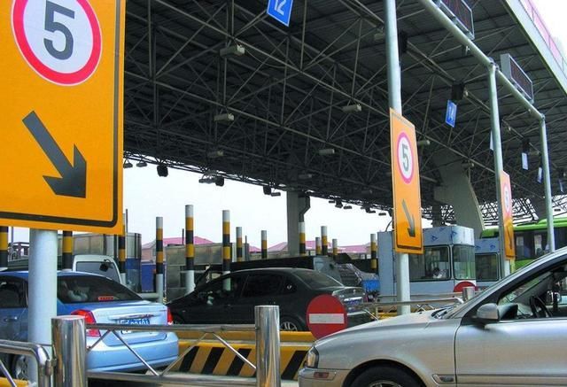  「高速」交通部发布通知：7月1号起，高速公路收费将发生改变，