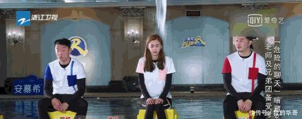 杨颖凌晨两点发博回应争议, 还爱心满满的补发520的自拍